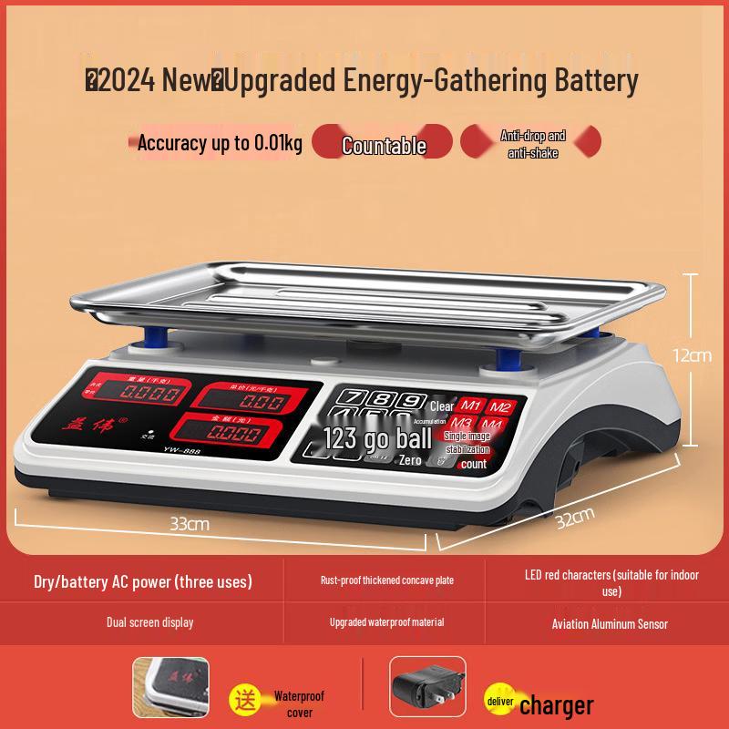 Heng Hao High-Precision Commercial Electronic Bench Scale (CN version)