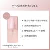 Celvoke Reboot Body Mist N Breezy Garden Body Cooling and Naturally Derived Organic Ingredients Mist, Moisturizing, 100%