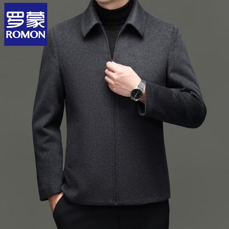 Romone Men's Wool Blend Short Trench Coat