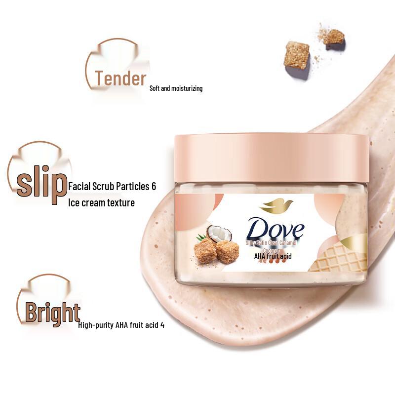 Dove Granatapfel & Sheabutter Peeling Körperpeeling 280g