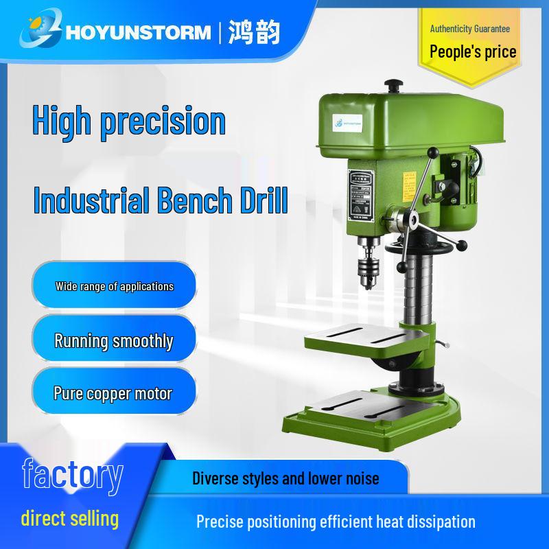 220V Industrial Bench Drill: Multi-functional Desktop CNC Drilling, Tapping & Milling Machine