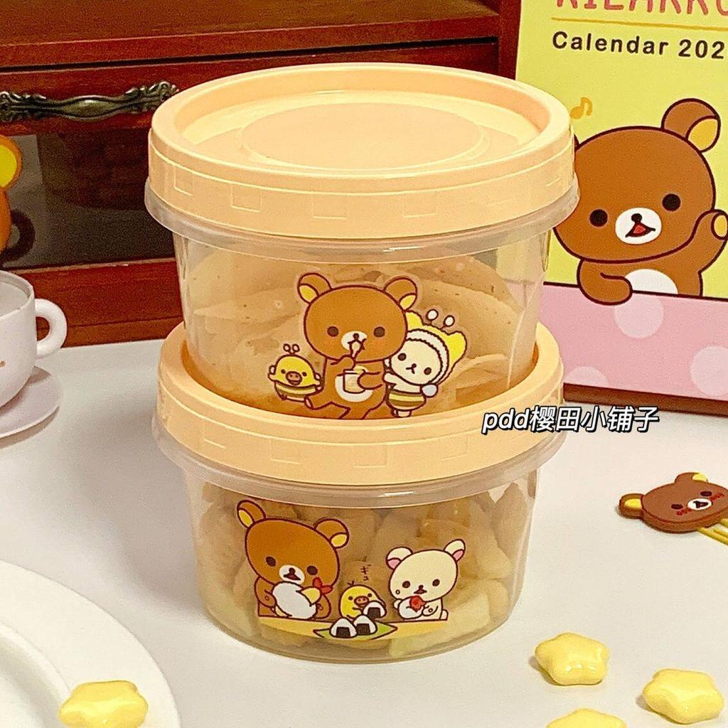 Rilakkuma Round Sealed Food Storage Containers Cute Japanese Style Portable For Home Outdoor Fruit Oatmeal Yogurt Snack Storage