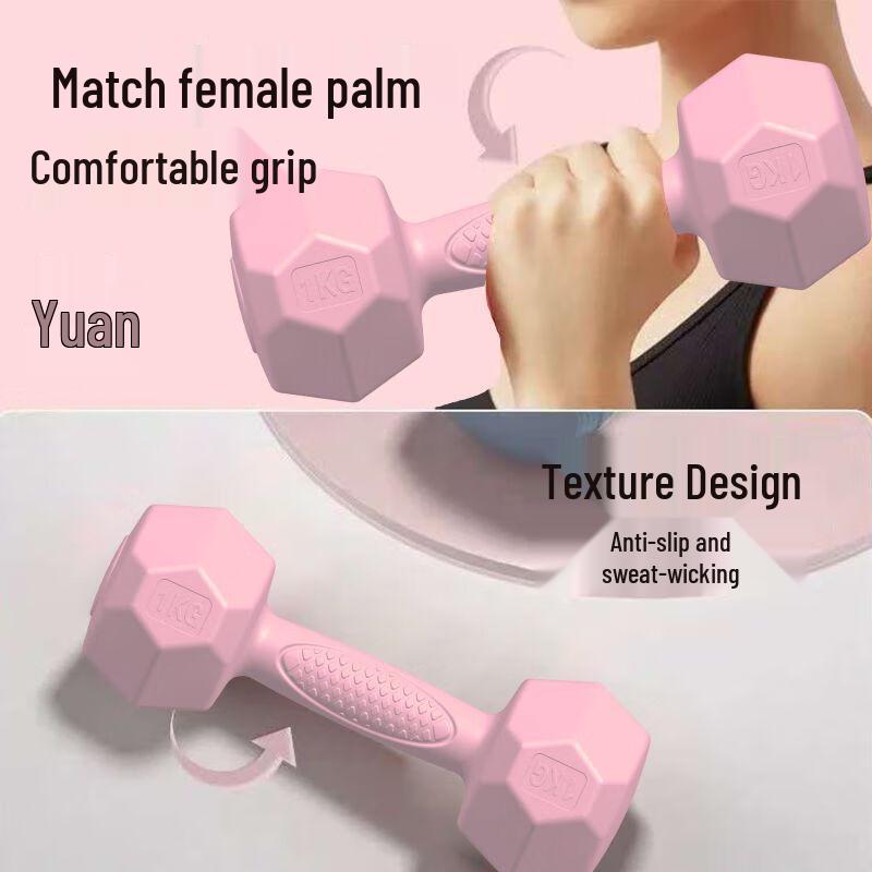 WEZHO Women's Home Fitness Dumbbells