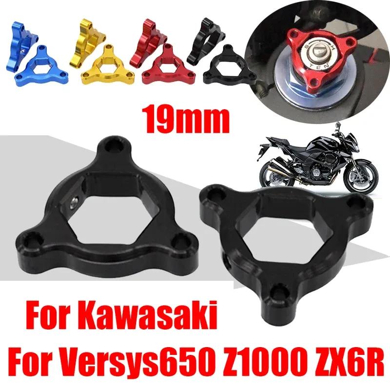 For KAWASAKI VERSYS 650 VERSYS650 Z1000 Z 1000 ZX6R ZX-6R Motorcycle Accessories Front Suspension Fork Preload Adjusters Cap