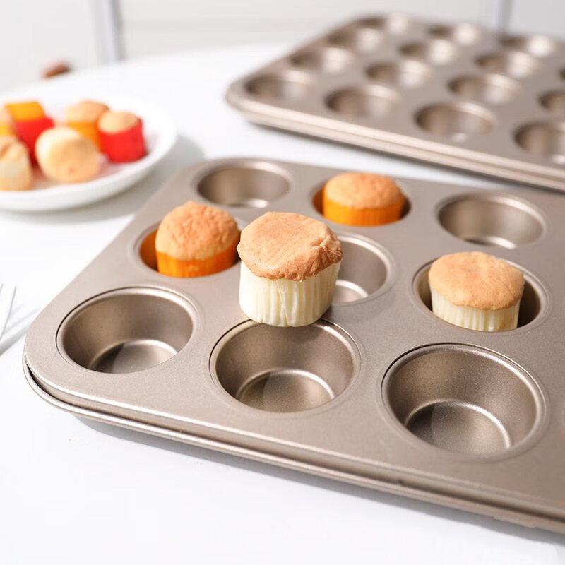 Mini Muffin Cup Baking Pan