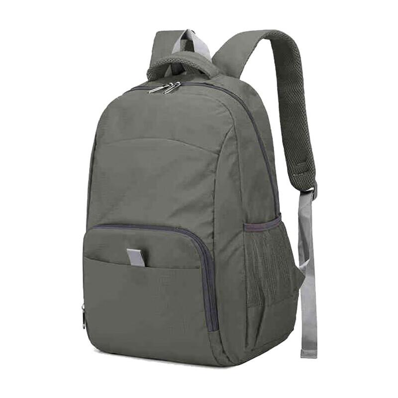 Hengyuanxiang Folding Backpack