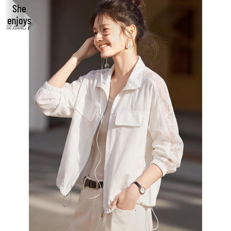 Women's Casual Stand-Collar Jacket