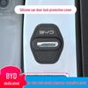 BYD Car Door Latch Protective Cover for Song, Tang, Qin, Han, Yuan, Dolphin, Seagull, Sea Lion Models