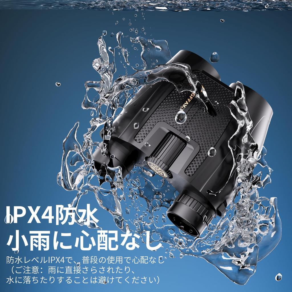 Binoculars with Optical Lenses for Live Wildlife 20x Adjustable Opera Adjustable Viewing Lightweight Waterproof and Ideal for Live Outdoor and