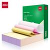 Comércio e negócios – Papel e etiquetas de transferência térmica