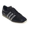 Womens/Ladies Paris 3 Stripes Leather Trainers