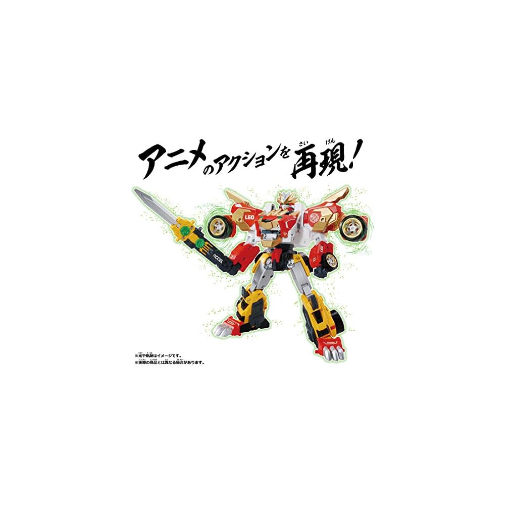 Tomica Earth Granner EG01 Earth Granner Leo Cheetah Toy Vehicle with Detailed Design and Movable Parts