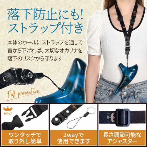 NINU Ocarina, 12-Hole Ceramic Wind Instrument, Alto C, Beginner's Set, Fingering Chart, and Japanese Instructions Included