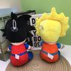 20Cm Dragon Ball Japn Anime Juguetes De Peluche Super Saiyan Goku Vegeta Picollo Troncos Gohan Figura De Dibujos Animados Muñec