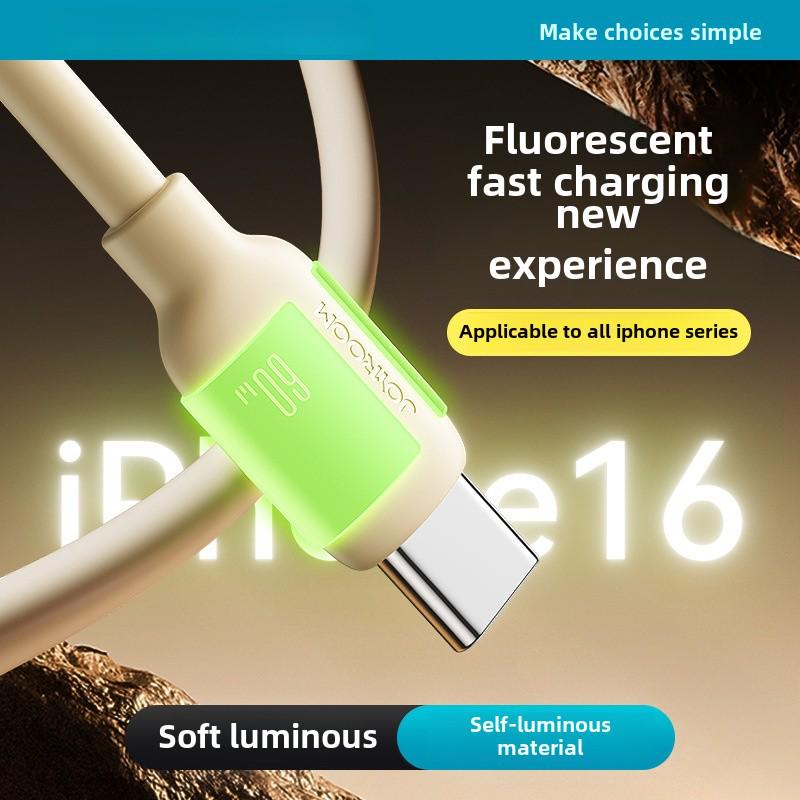 

Jiletang Luminous Fluorite Series Fast Charging Silicone Data Cable