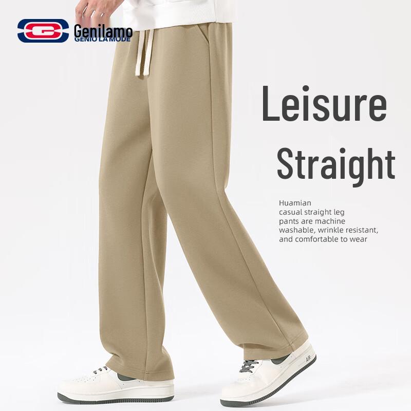 GENIOLAMODE Men's Casual Straight-Leg Pants