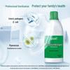 Pantene PRO-V Shampoo & Blue Moon Disinfectant Bundle