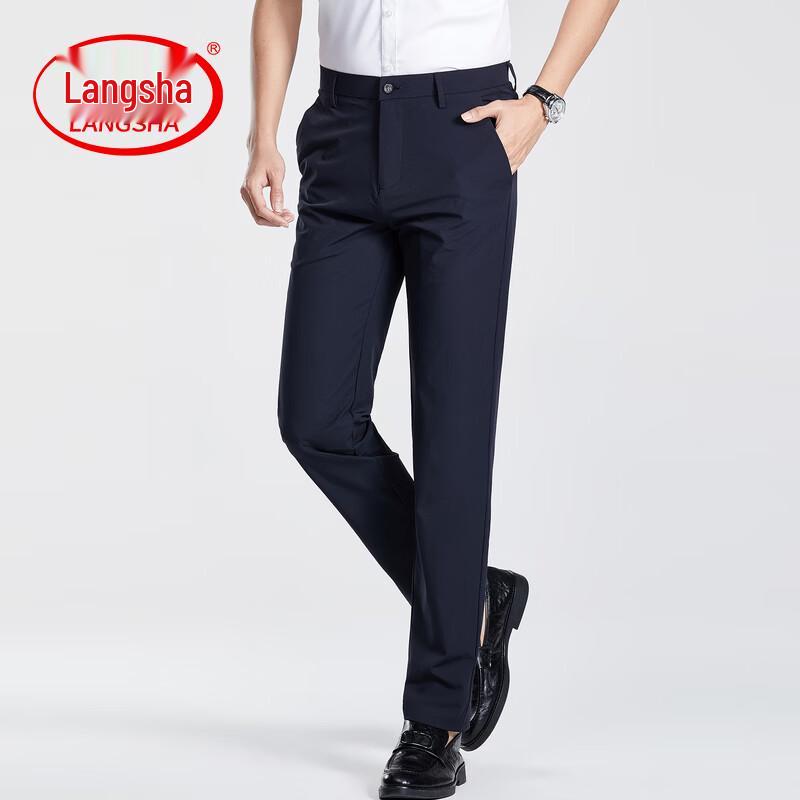 LangSha Men's Business Casual Slim Fit Long Pants