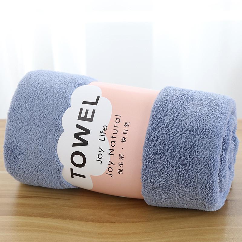 Coral Fleece Bath Towel 70x140cm Soft Absorbent For Adults And Teens