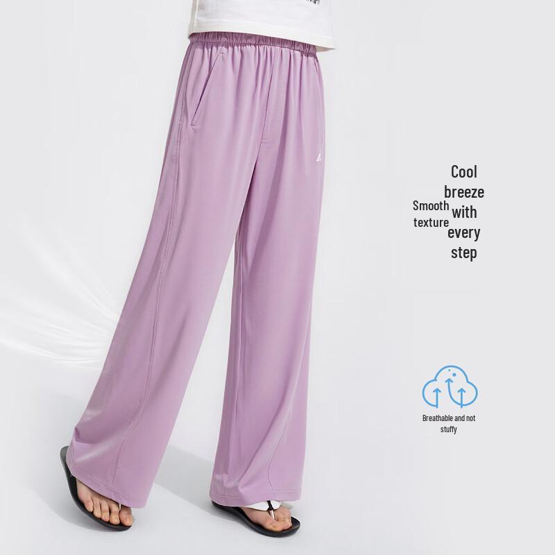 Sommerliche Ice-Silk Freizeithose für Mädchen mit kühlendem Gefühl
