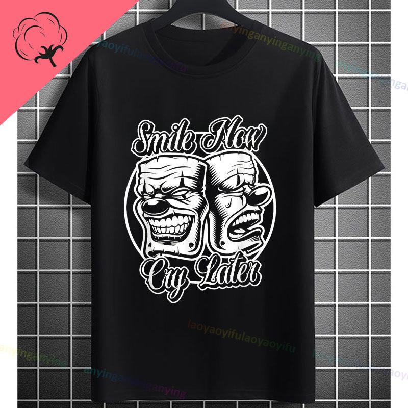 Unisexs Funny Comedy Tragedy Masks White Roses Art Graphic Tshirt Shortsleeve Pure Cotton Fashion Streetwear Casual Tshirt
