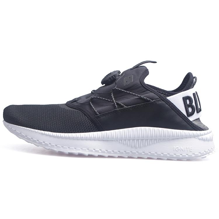 PUMA Tsugi Disc Blvck Scvle Men s 365917-01 EU 44
