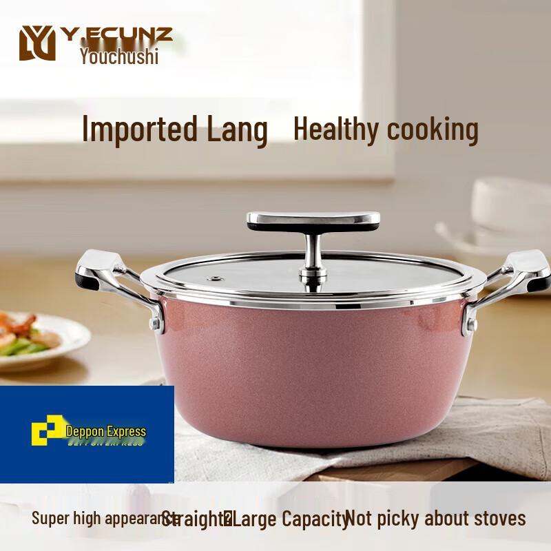 Y.ECUNZ Enamel Stockpot