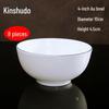 Jingdezhen Bone China 4-inch Rice/Soup Bowls (8-Pack)