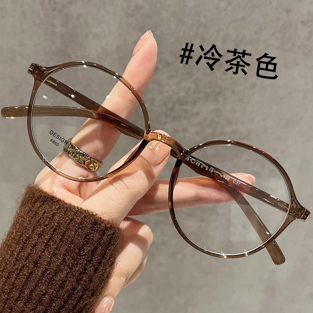 Tr90 Ultra-Light Round Glasses Frame For Women, The Same Mustard Tea Glasses, Plain Anti-Blue Flat Glasses For Women