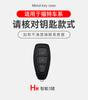 Car Remote Key Case Cover Holder Shell For Ford Ranger S-Max Focus Galaxy Mondeo Transit Tourneo Custom Ranger Ecosport Fiesta