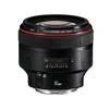 Canon EF 85mm f/1.2 L II USM Prime Lens