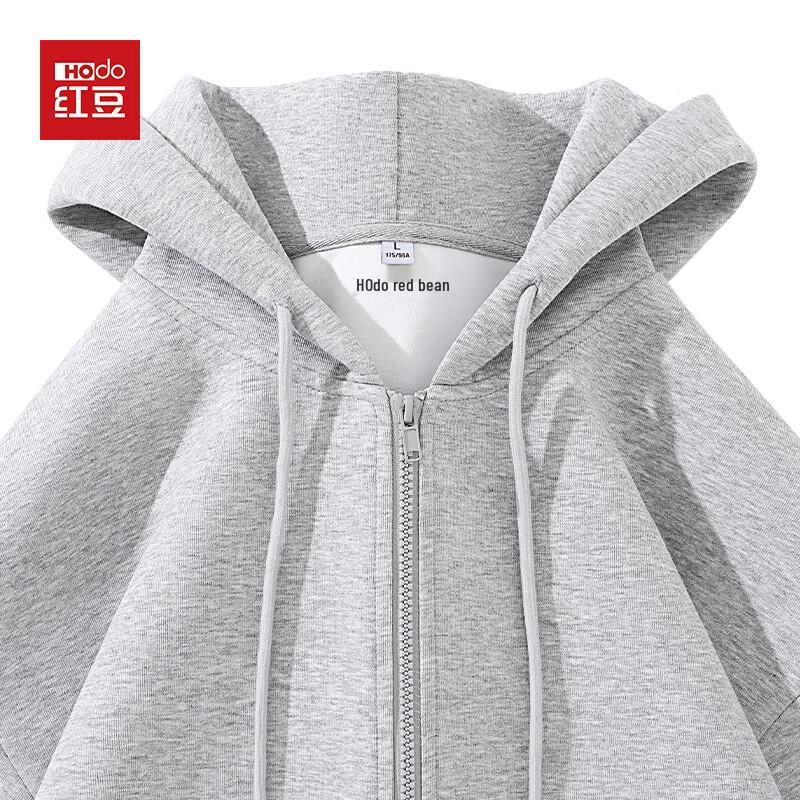 Hodo Unisex Solid Color Hooded Cardigan Jacket
