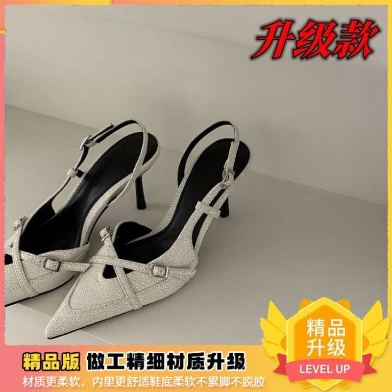 Spring and Summer Fashion High Heels Women's 2025 New French Pointed Thin Heel Bag Head Sandals Fairy Style Single Shoes