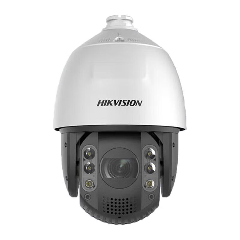 

Hikvision 4MP 2K Outdoor PTZ Starlight Smart Alert Camera