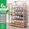 Bamboo Shoe Rack Multifuncional Shelf for Kitchen Home Organizer Moistureproof Book Shelf Shoerack