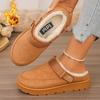 Soft-soled Thick-soled Snow Boots for Women, Cotton Shoes, Comfortable New Style