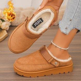 Soft-soled Thick-soled Snow Boots for Women, Cotton Shoes, Comfortable New Style