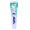 Leng Suan Ling Baking Soda Whitening Sensitive Toothpaste