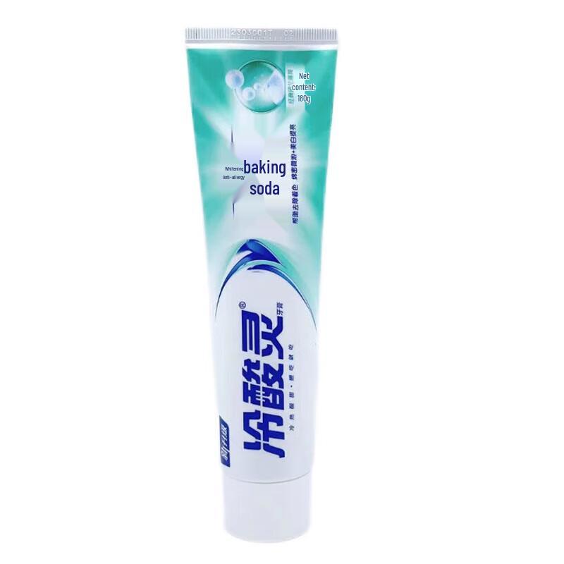 Leng Suan Ling Baking Soda Whitening Sensitive Toothpaste