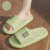 Unisex Non-Slip Bathroom Slippers - Summer Indoor/Outdoor Style