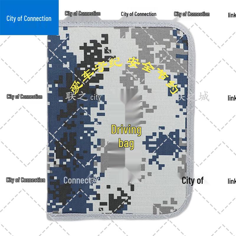 Customizable Business Document Briefcase