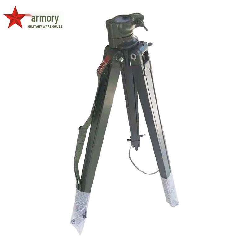 Wooden Non-Magnetic Scope Tripod