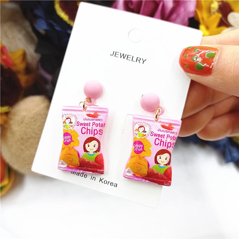 Shokugan Series Japanese Potato Chip Earrings - 925 Silver Cartoon Puffed Snacks for Women.