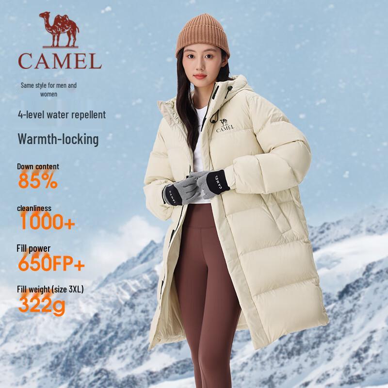 CAMEL Mid-Length Unisex Hooded Puffer Down Jacket L