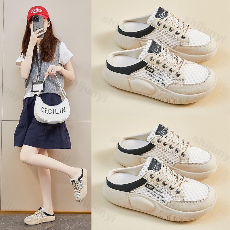 Fashion Summer Women's Slippers 2025 New Closed Toe Ladies Shoes Fashion Casual Breathable Sneakers Lace-up Outdoor Mesh Half Slippers