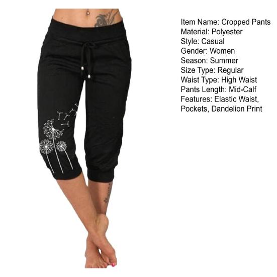 High Waist Cropped Pants Elastic Waistband Drawstring Pockets Dandelion Print Women Casual Sport Pants Streetwear