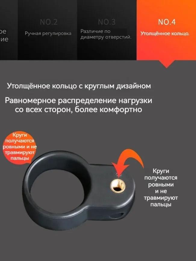 Guitar finger stretcher, finger stretcher adult