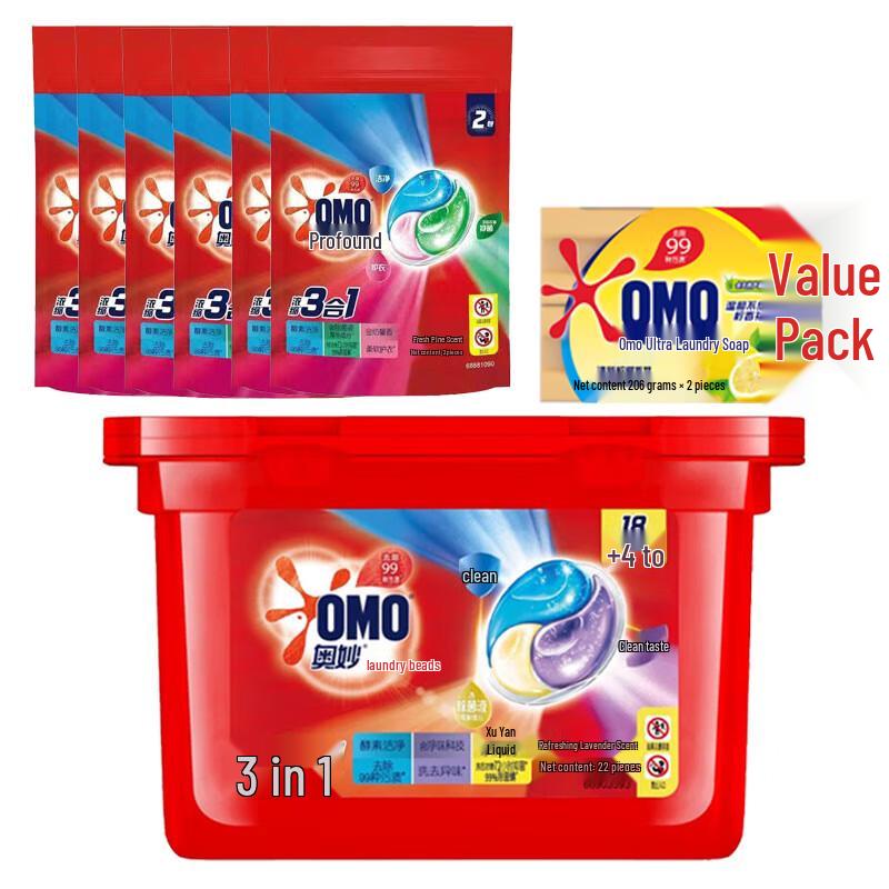 OMO Relaxing Lavender Laundry Pods & Lemon Soap Set
