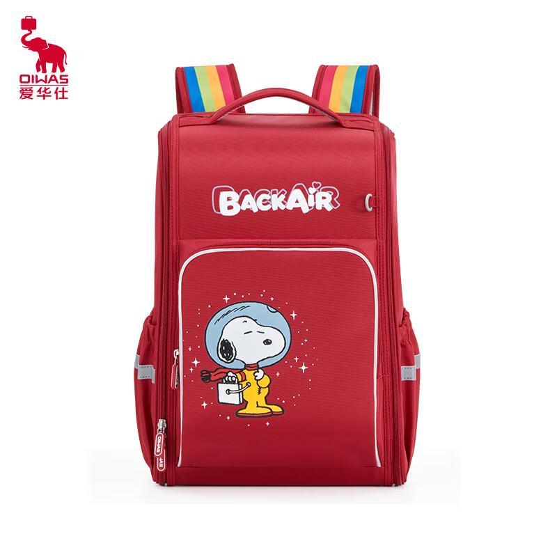 OIWAS Cute Women s School Backpack