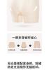 Rose Essential Oil Moisturizing High Waist Safety Pants